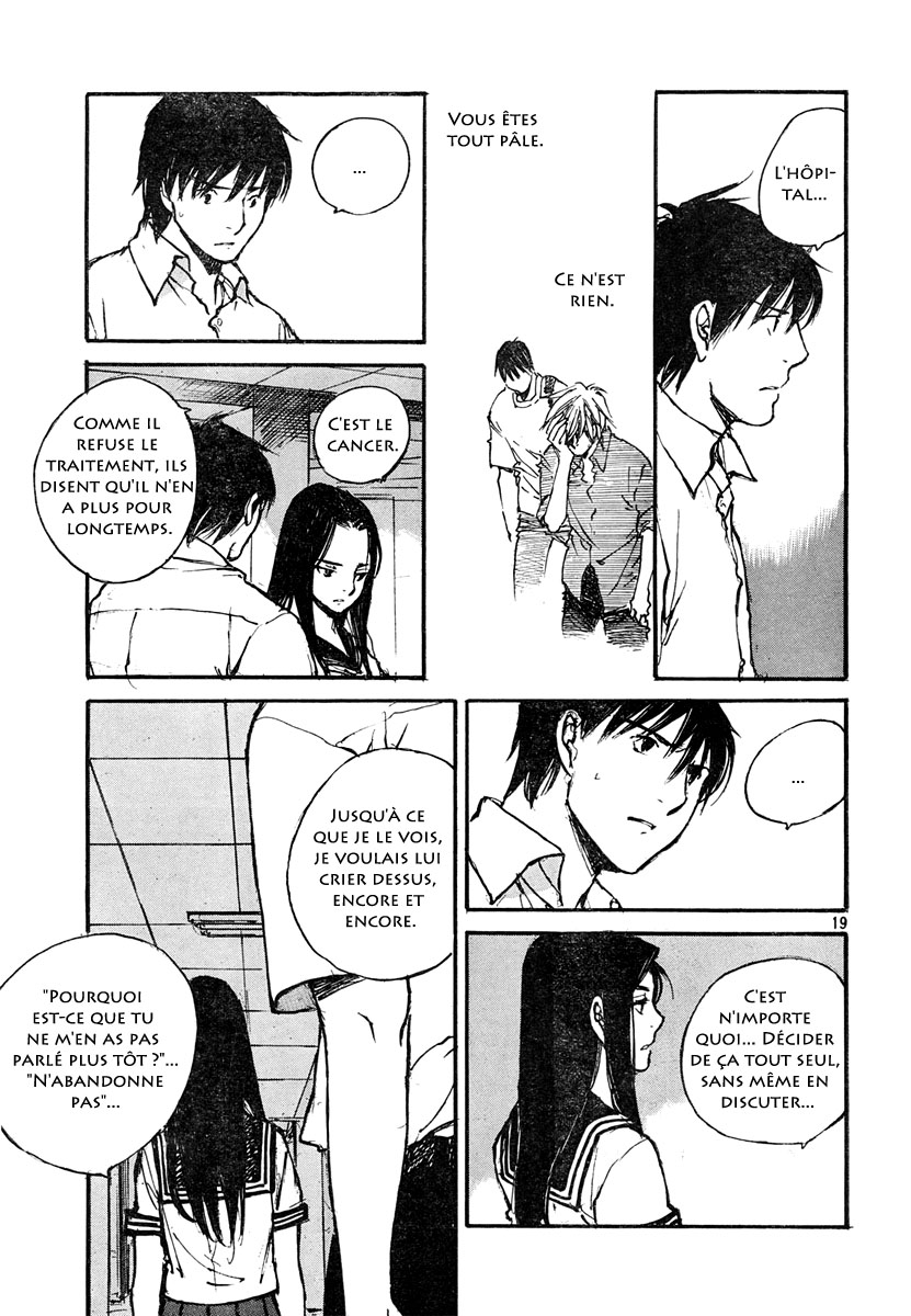 img Hatsuka Nezumi no Jikan 19